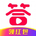 快答短视频安卓版