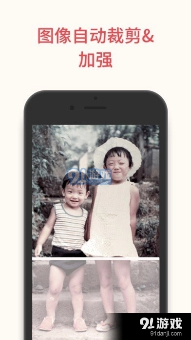 FilmBox免费原版图4