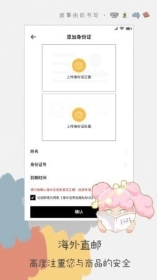 澳洲故事最新版图3