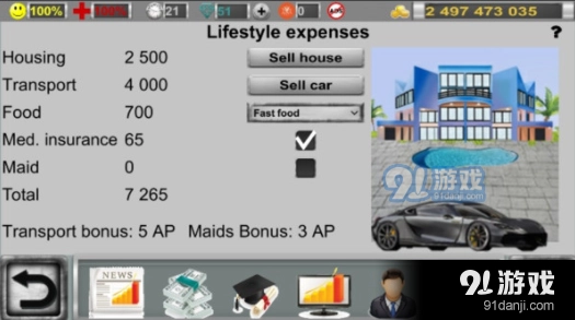 投资模拟器3游戏绿色版