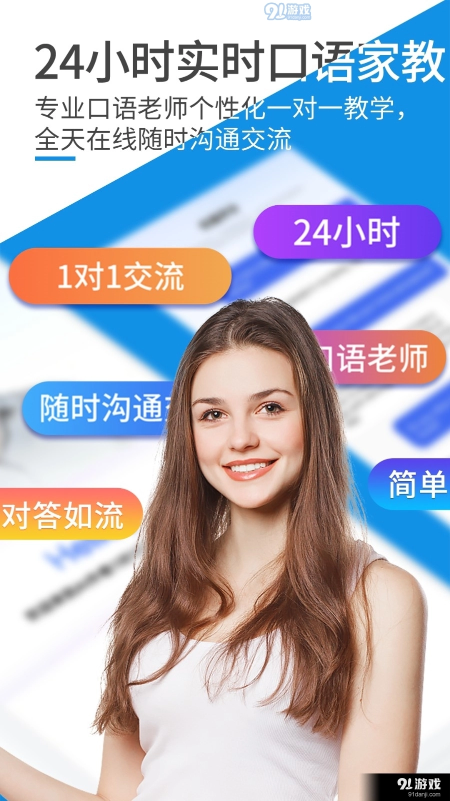 AI吉他调音器最新版图2