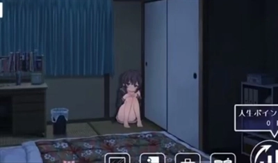 幸福宅女养成方法游戏正版