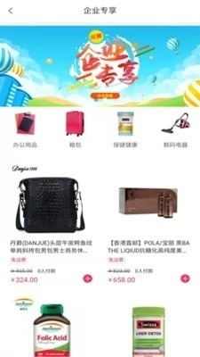 云中网免费原版图3