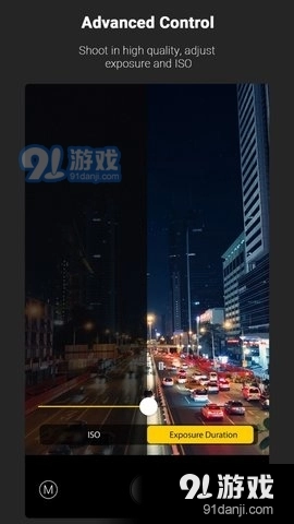 Nightcam相机官方正版图3