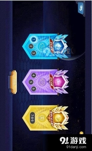 忆学网校手机版图3