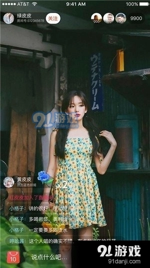 看瓜短视频最新免费版图2
