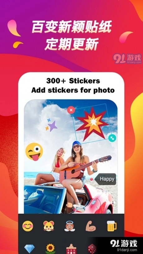 星灵美图原版图1