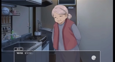 幸福宅女养成方法游戏正版