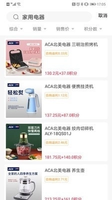 哆吩象直装版图2