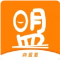 济商盟直装版