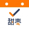 甜枣日历原版