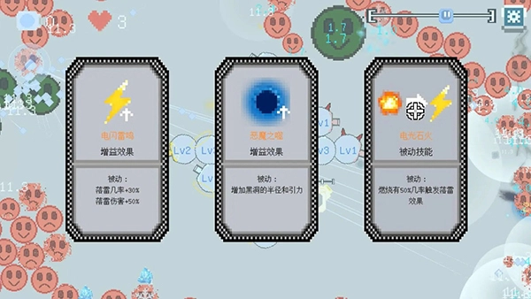 晶塔之阵游戏完整版