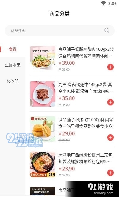 研小白英语(3)