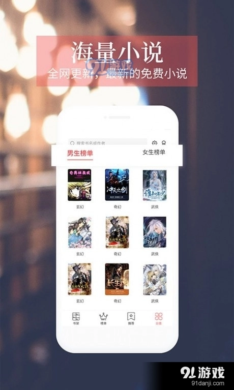 今日读书官方最新版图4