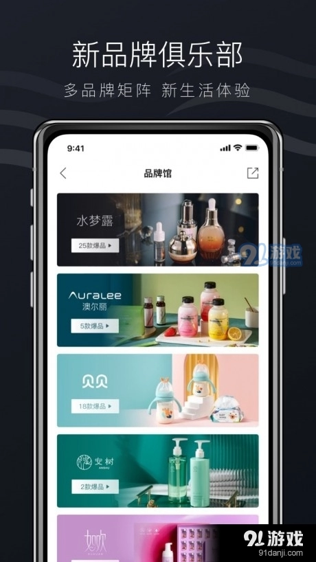 希美最新免费版图2