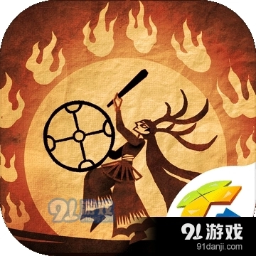 尼山萨满官方正版