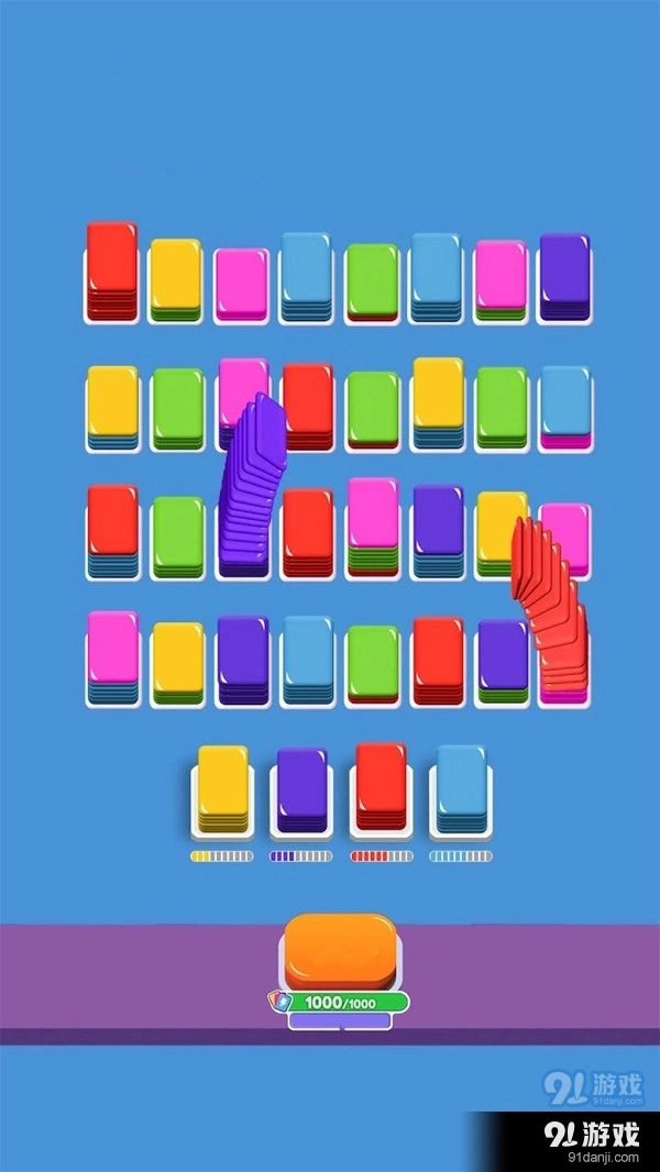 经典蜘蛛牌-洗牌大师直装游戏版