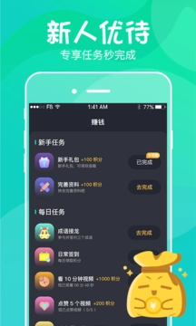 喵崽视频免费原版图2