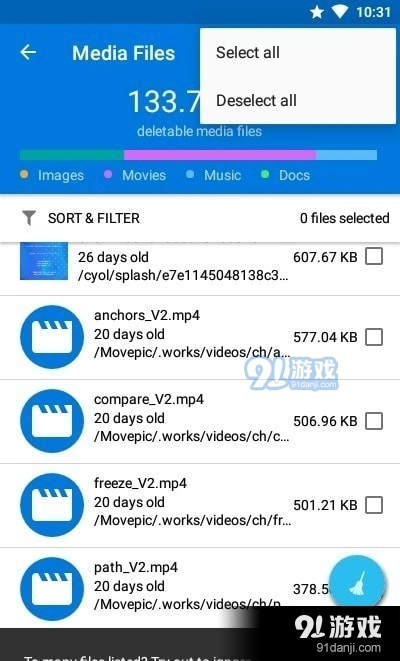 WashandGo垃圾清理安卓版图2