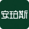 安珀斯官方正版