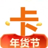 拼夕卡安卓版