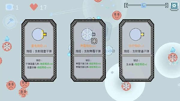 晶塔之阵游戏完整版