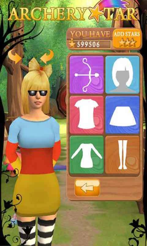 狗狗射香蕉官方正版