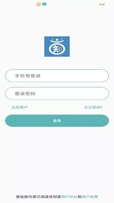 韩知韩语最新版图2