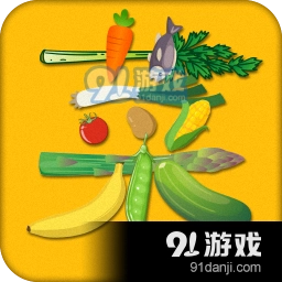 菜鸟下厨房官方最新版
