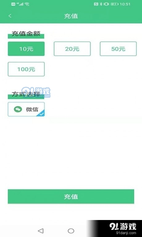 魅力湘西行免费原版图2
