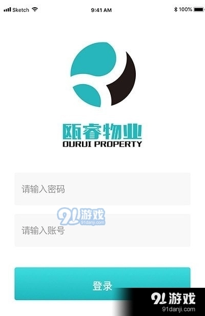 瓯睿智运原版图1