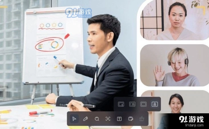 万兴录演免费原版图3