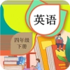 四年级下册英语辅导跟读直装版