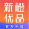 新橙优品正版