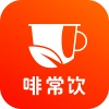啡常饮安卓免费版
