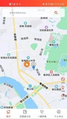 善威守护最新版图1