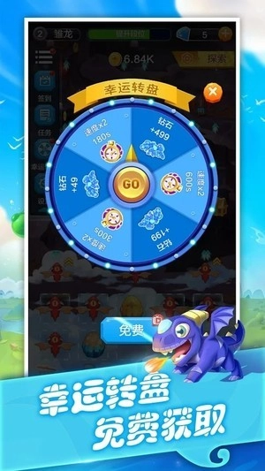 街头塔防勇者官方最新版