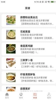 凯发安卓免费版图1