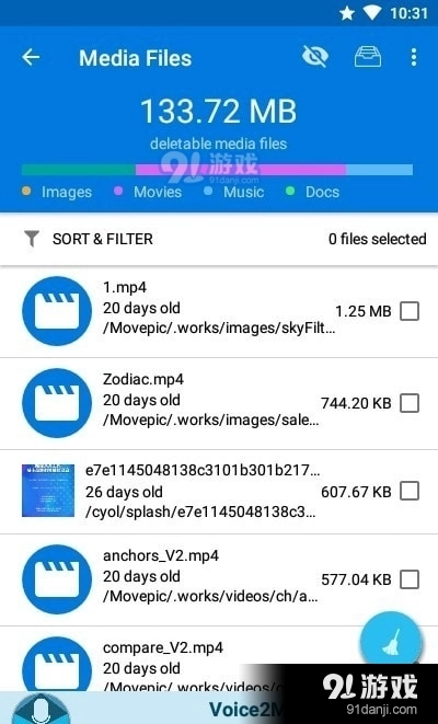 WashandGo垃圾清理安卓版图1