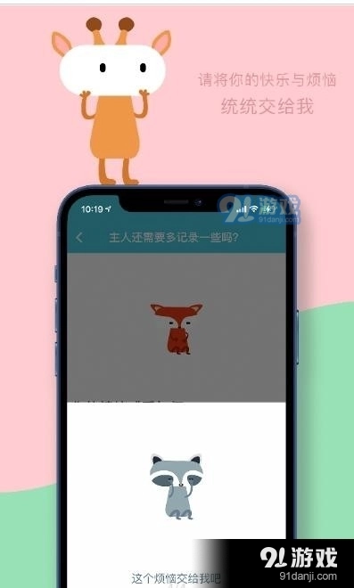 星灵alien免费版图2