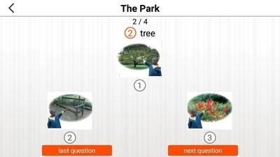 昂立悦读最新免费版图3