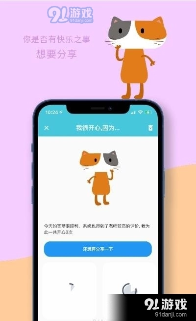 星灵alien免费版图4
