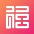 天添今禧正版