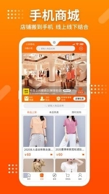 喵批官方最新版图2