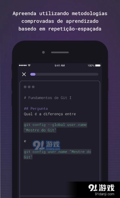 Memo编程学习通用版图2