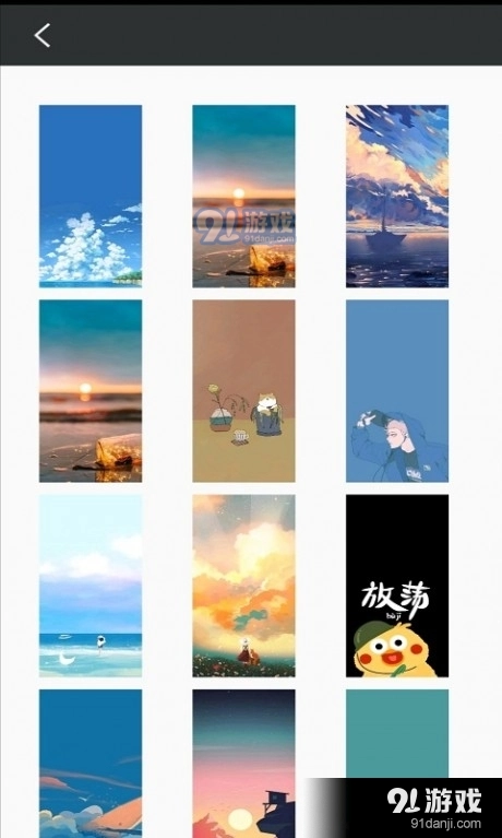 墨墨壁纸安卓官方版图3