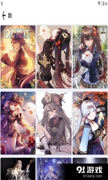 喵喵壁纸Pro安卓官方版图2