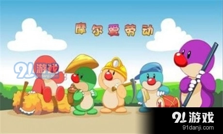 摩尔庄园米饭最新免费版图4