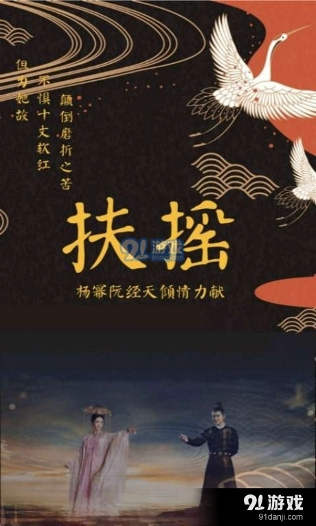 乐书书屋直装版图1