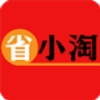 省小淘手机正版